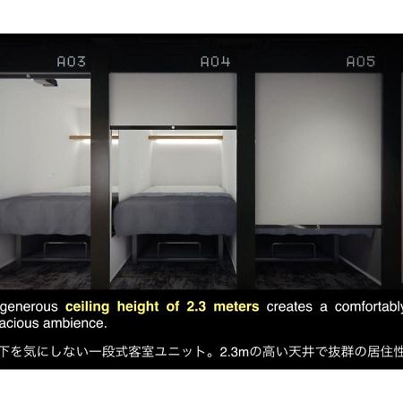 The Millennials Shibuya / Vacation Stay 80745 Tokió Kültér fotó