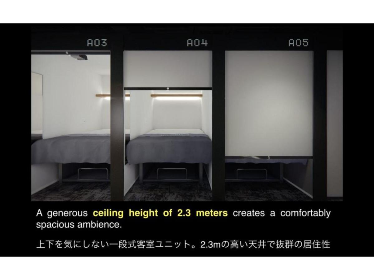 The Millennials Shibuya / Vacation Stay 80745 Tokió Kültér fotó