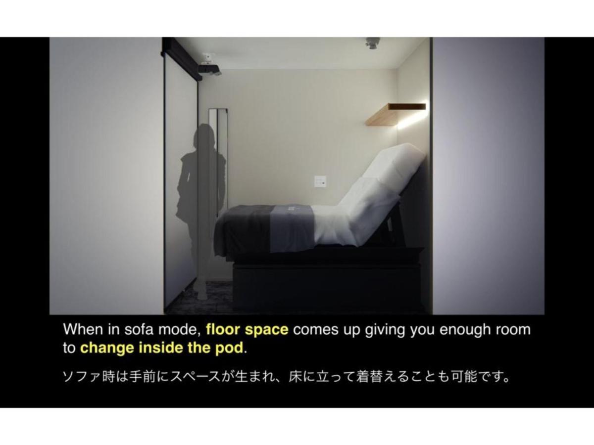 The Millennials Shibuya / Vacation Stay 80745 Tokió Kültér fotó
